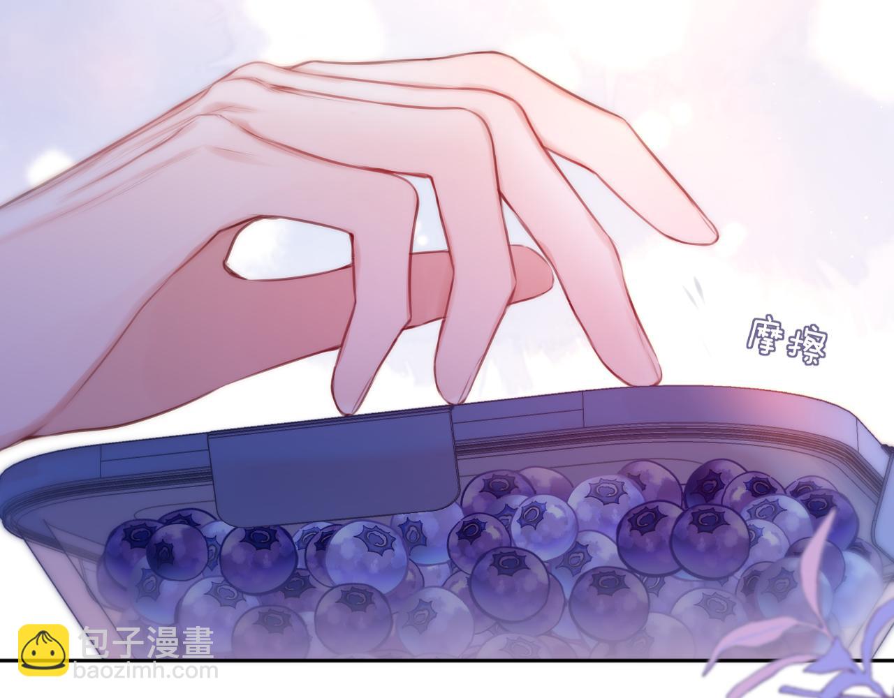 第38话 帅的太危险(1/3)-第44话