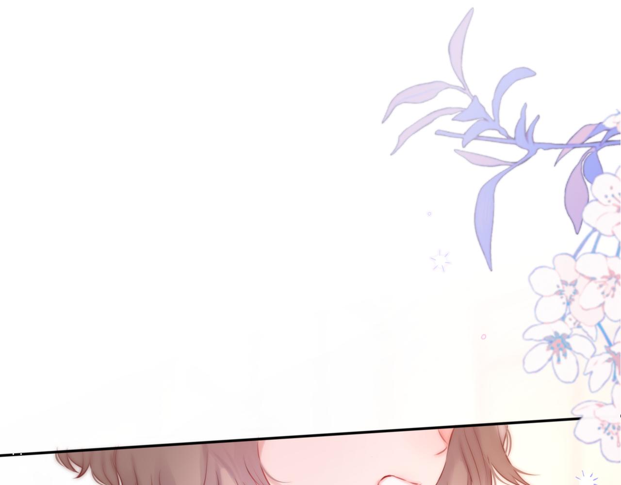 第40话 温顺仅你可见(1/3)-第46话