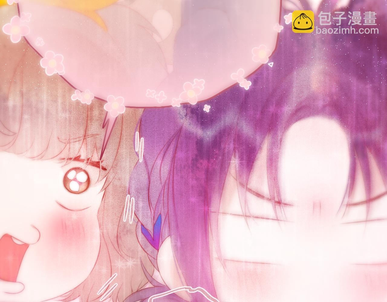 第40话 温顺仅你可见(1/3)-第46话