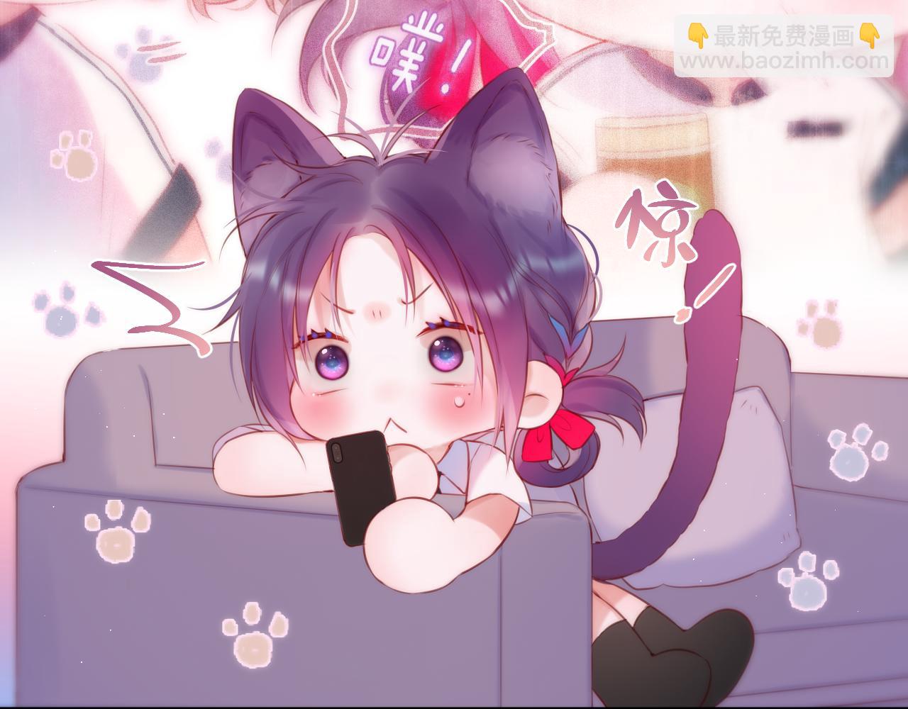 第40话 温顺仅你可见(1/3)-第46话