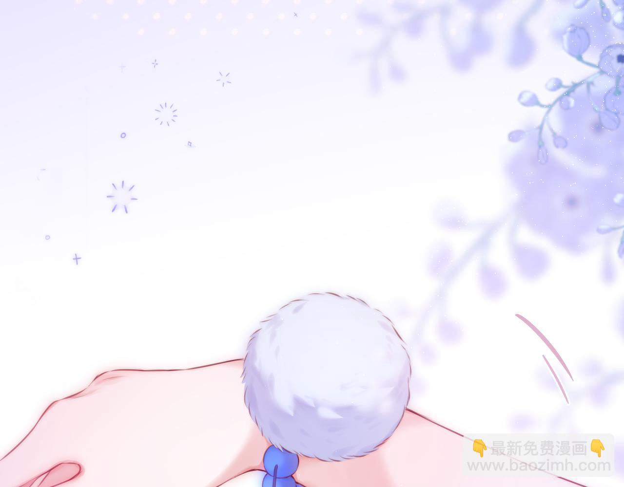 第40话 温顺仅你可见(1/3)-第46话