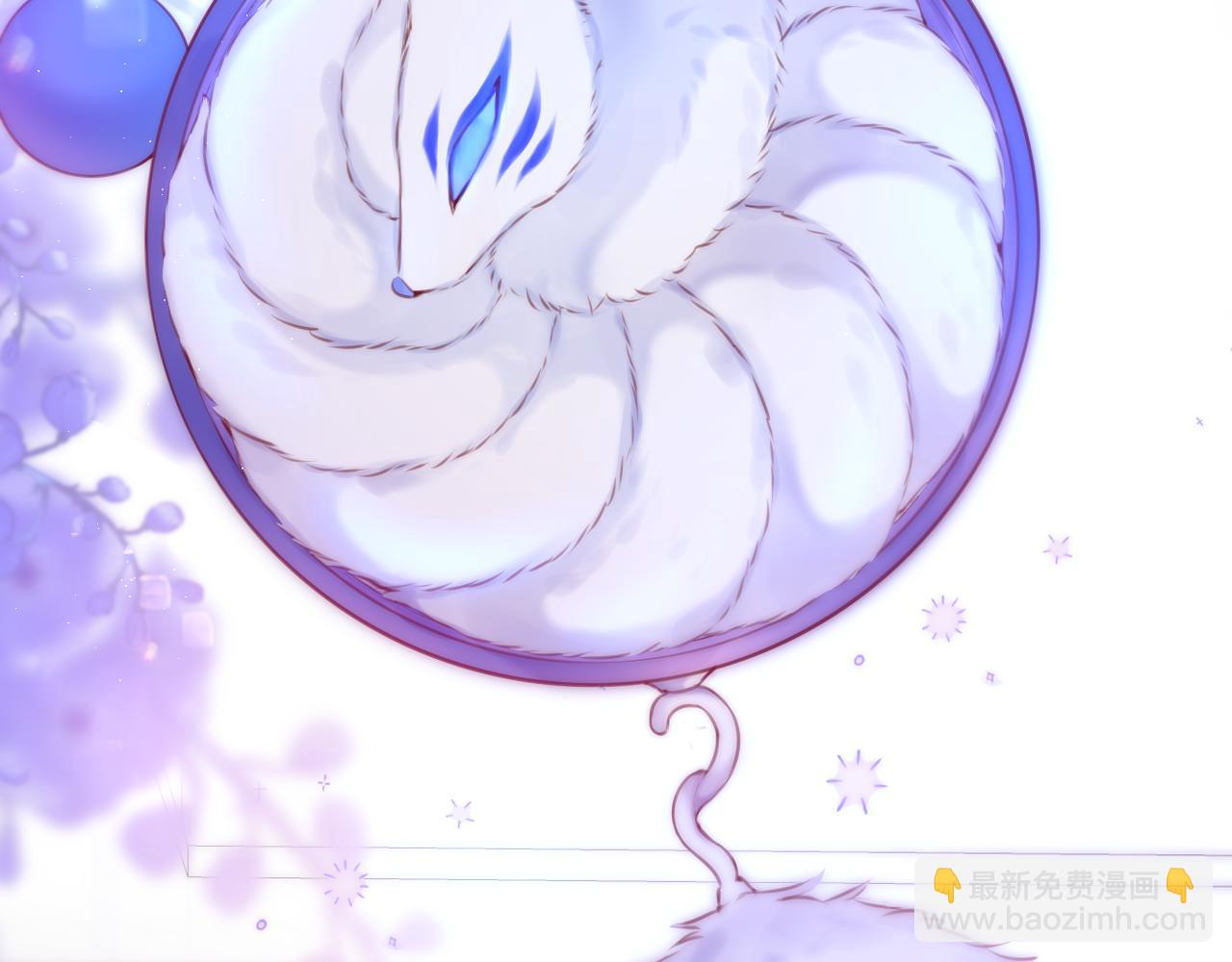 第40话 温顺仅你可见(1/3)-第46话