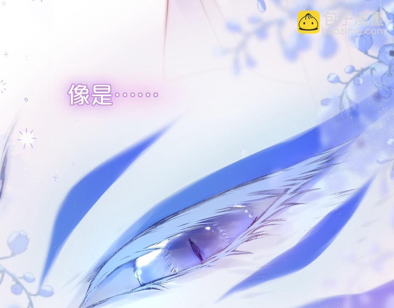 第40话 温顺仅你可见(1/3)-第46话