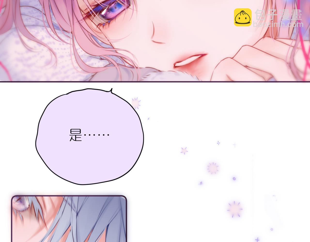 第42话 呢喃(1/3)-第48话