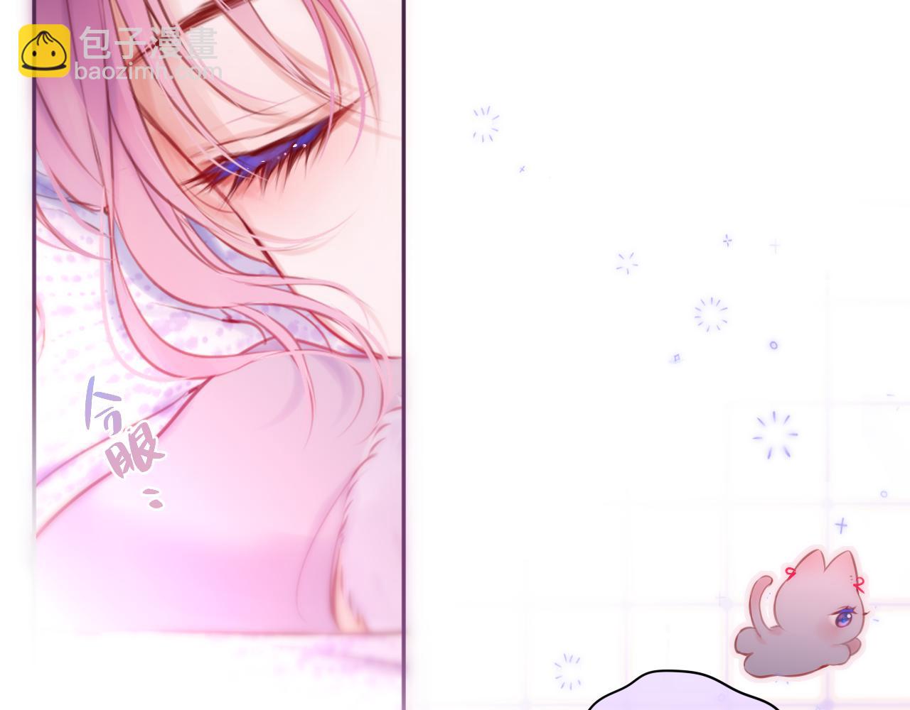 第42话 呢喃(1/3)-第48话