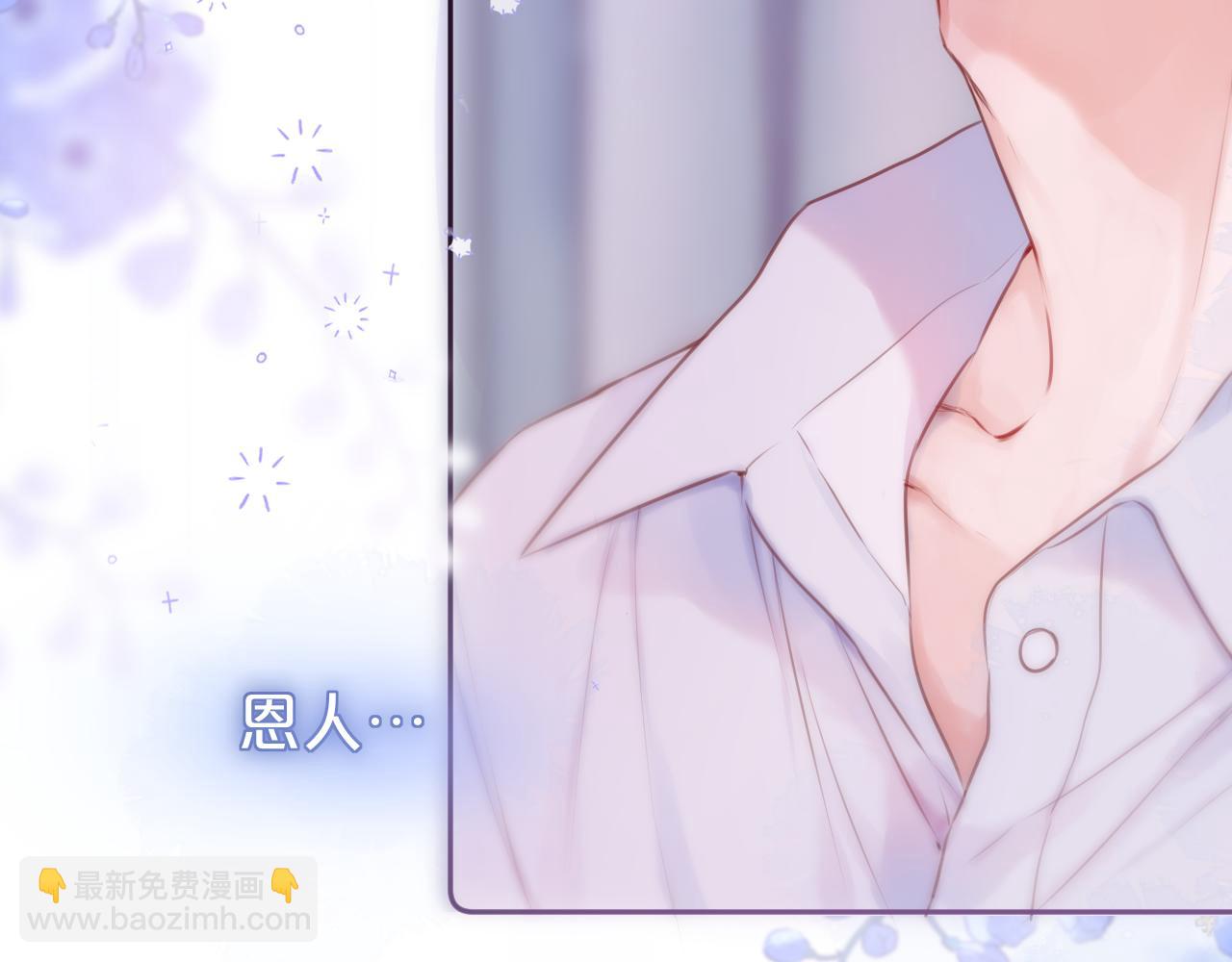 第42话 呢喃(1/3)-第48话