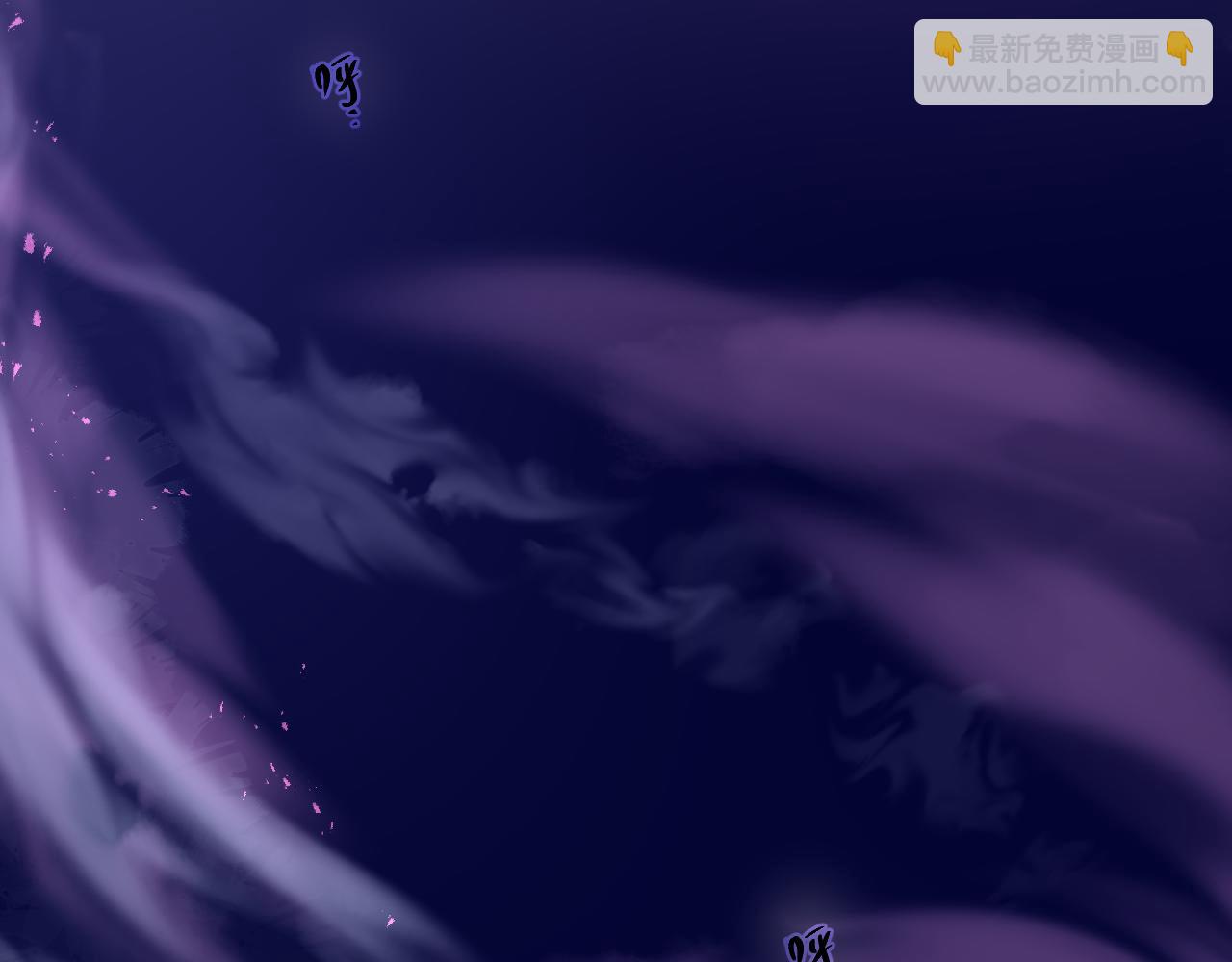 第42话 呢喃(1/3)-第48话