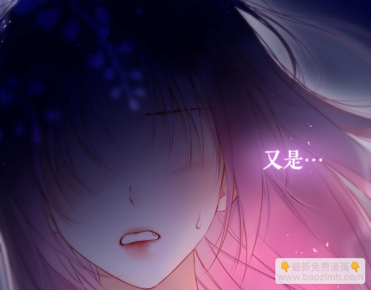 第42话 呢喃(1/3)-第48话