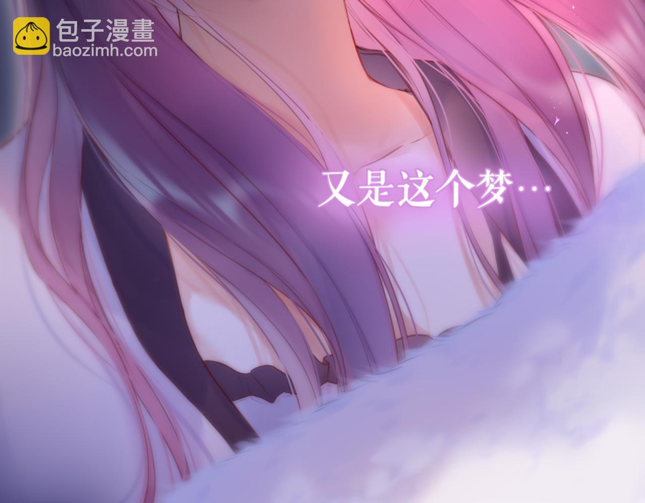 第42话 呢喃(1/3)-第48话