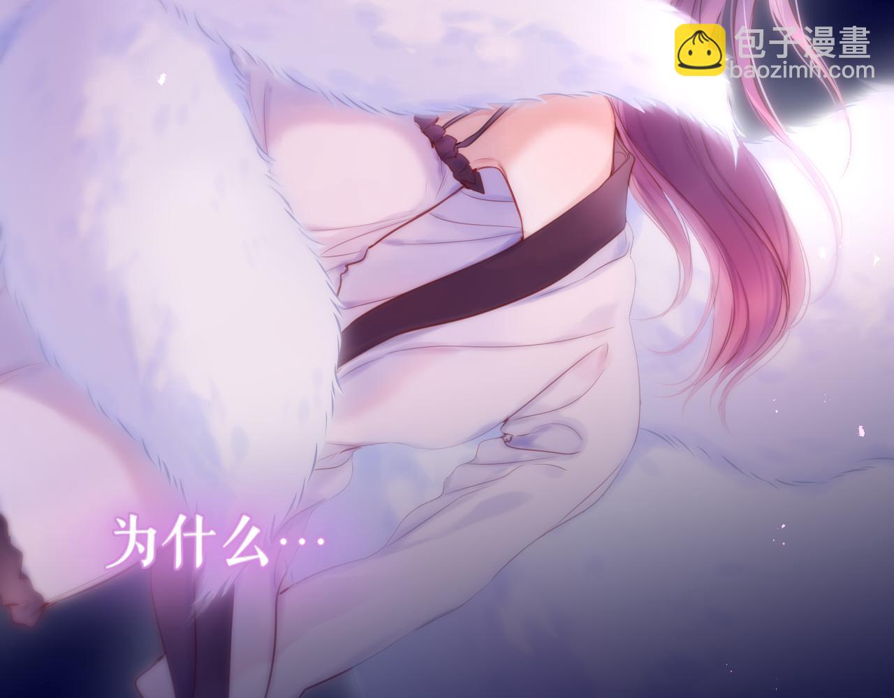 第42话 呢喃(1/3)-第48话