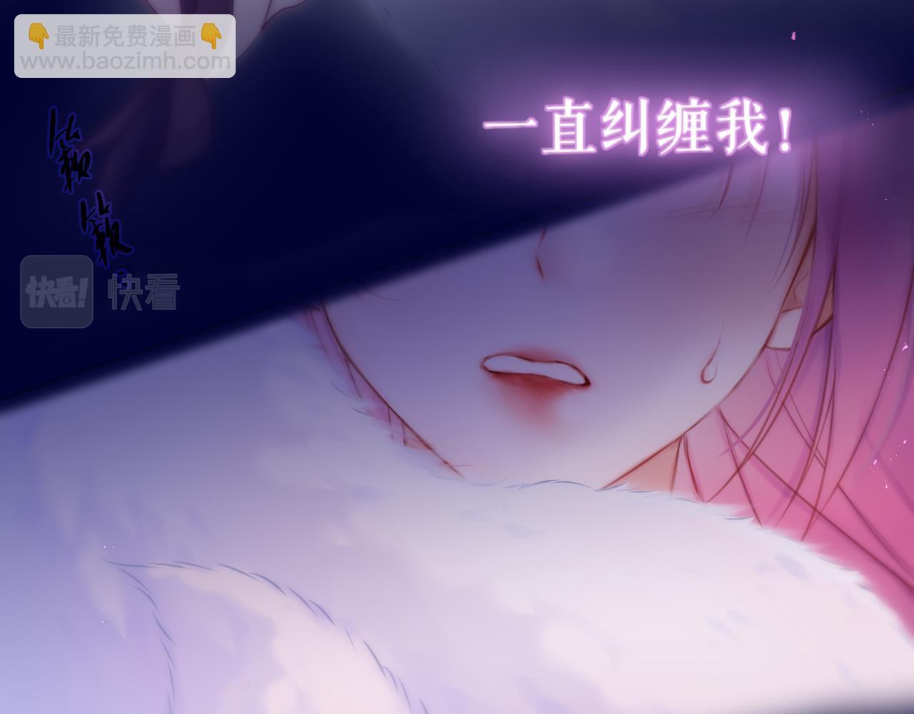 第42话 呢喃(1/3)-第48话