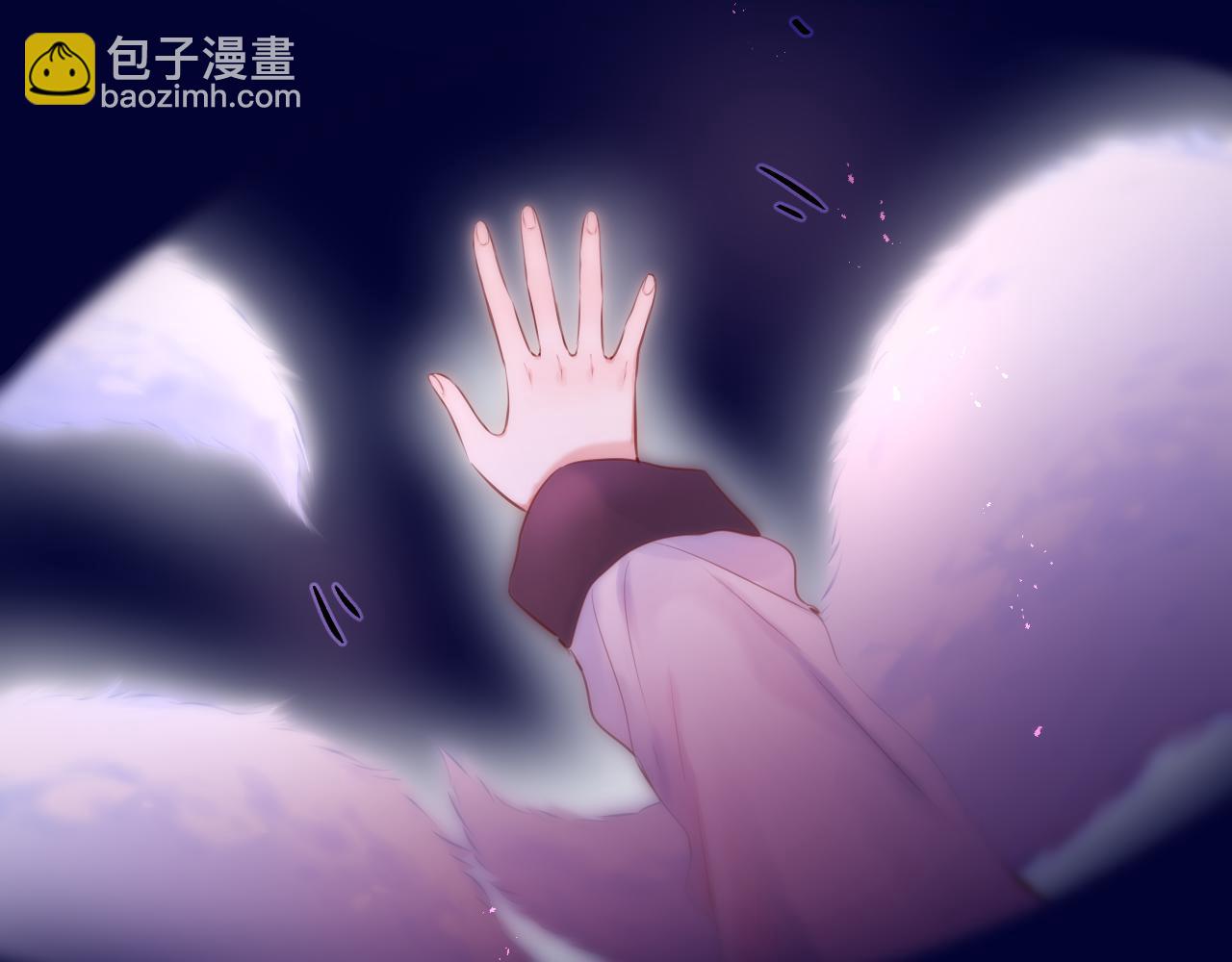 第42话 呢喃(1/3)-第48话