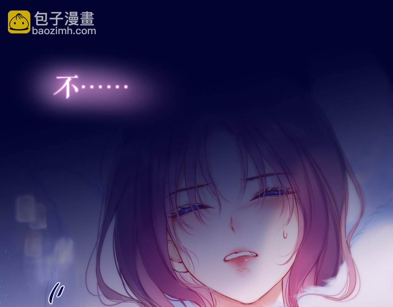 第42话 呢喃(1/3)-第48话