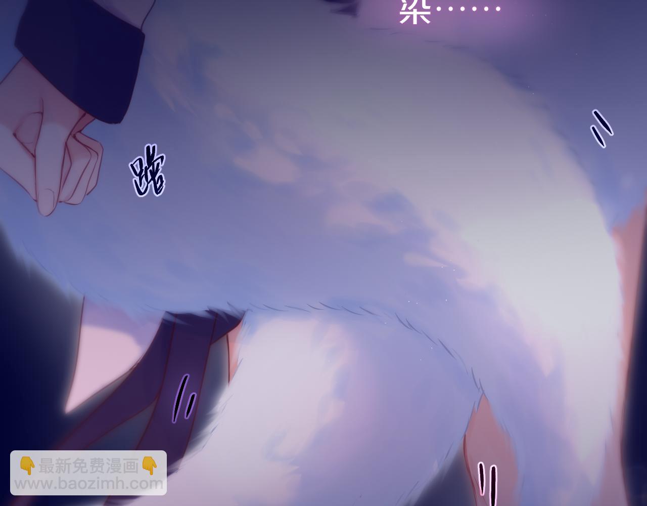 第42话 呢喃(1/3)-第48话