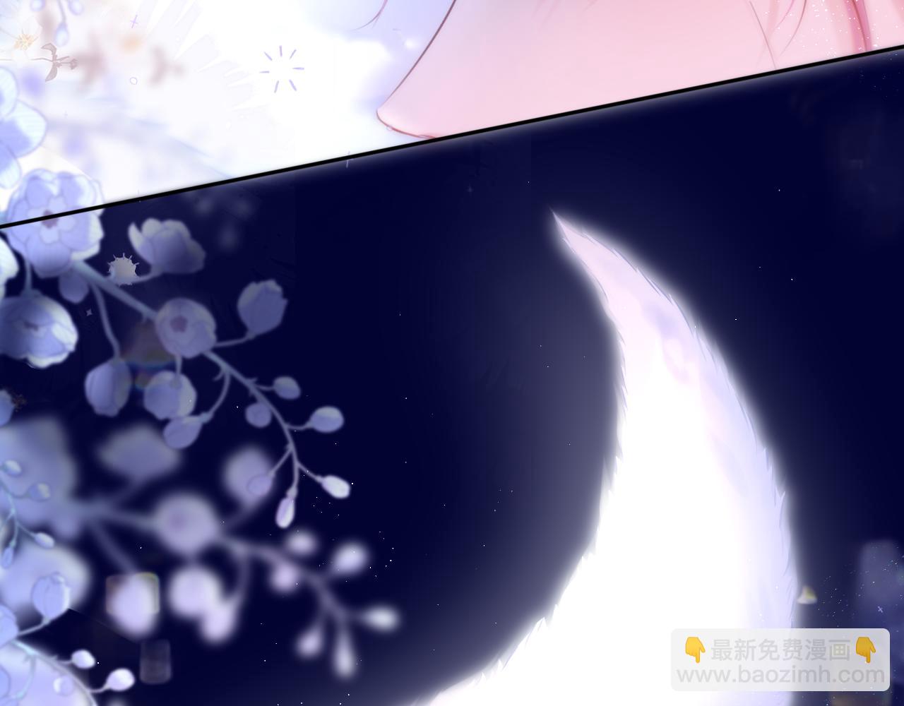 第42话 呢喃(1/3)-第48话