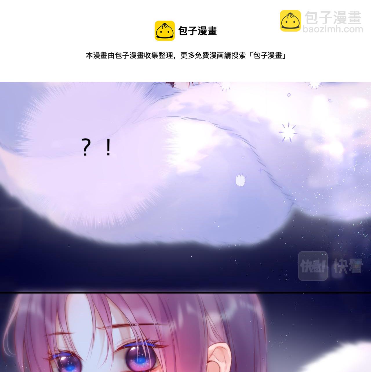 第42话 呢喃(1/3)-第48话