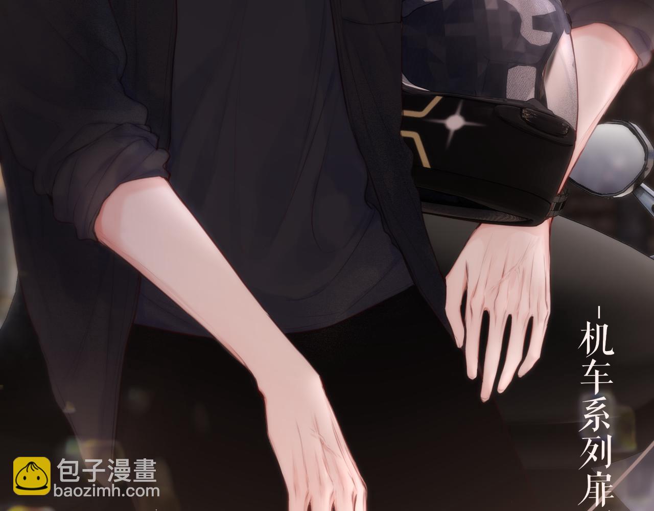 第42话 呢喃(1/3)-第48话