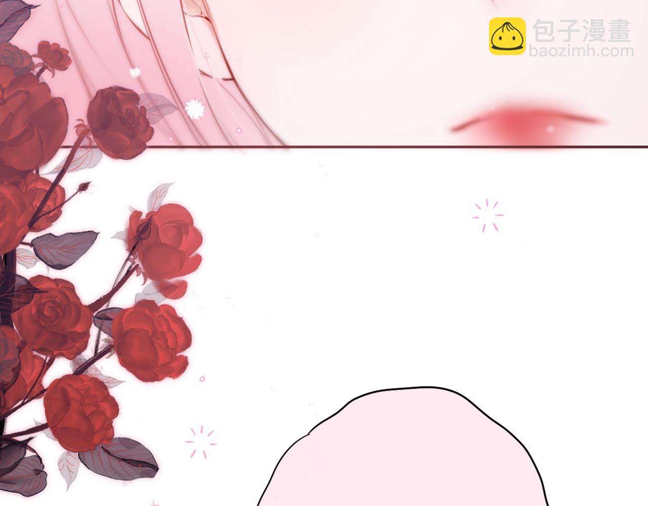 第43话 狐狸哥哥(1/2)-第50话