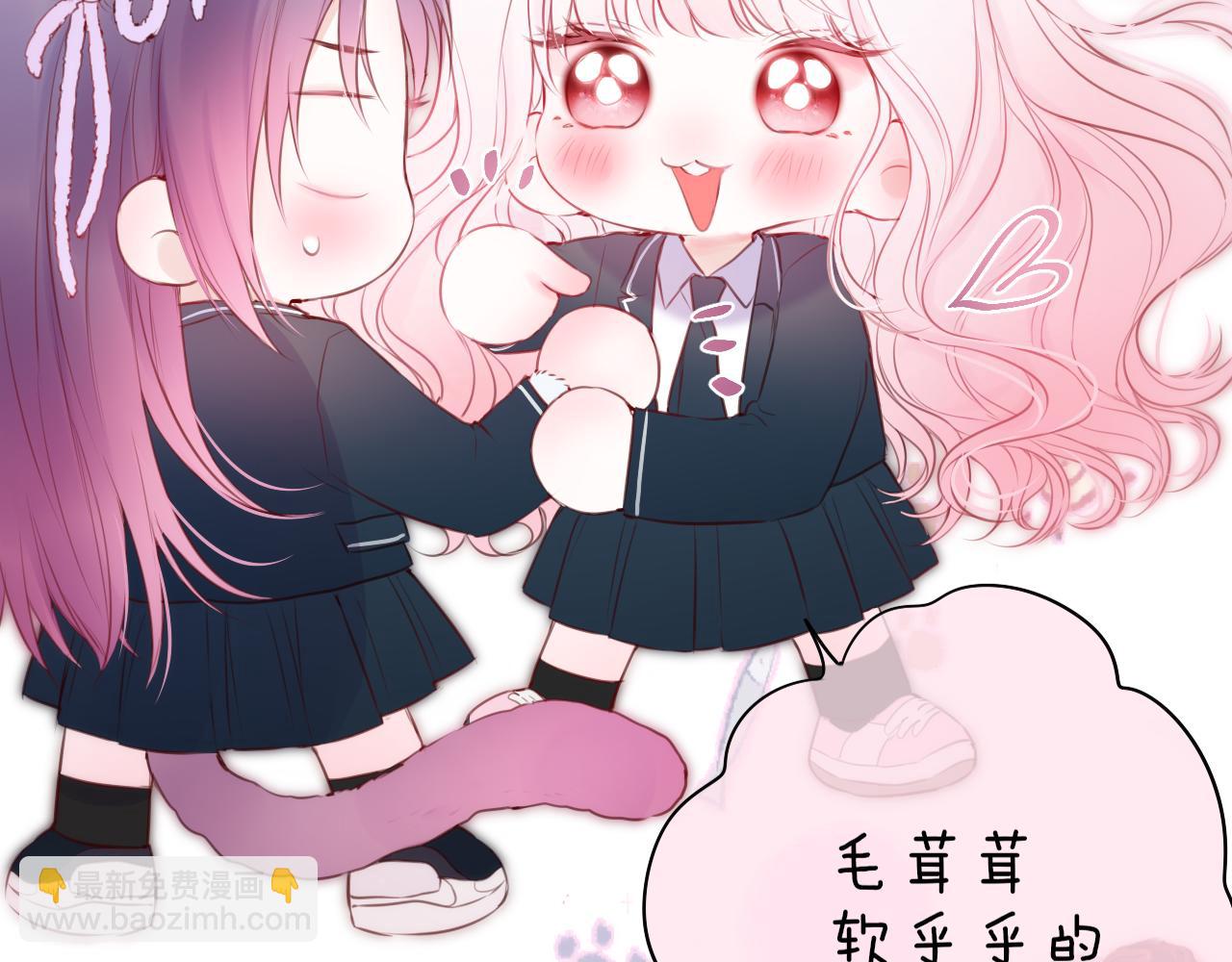 第43话 狐狸哥哥(1/2)-第50话