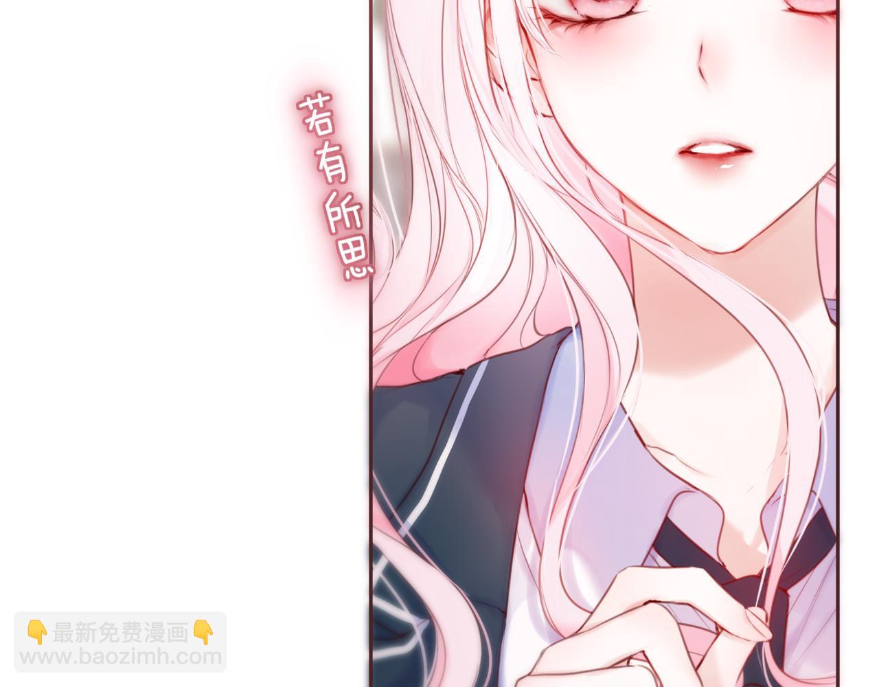 第43话 狐狸哥哥(1/2)-第50话