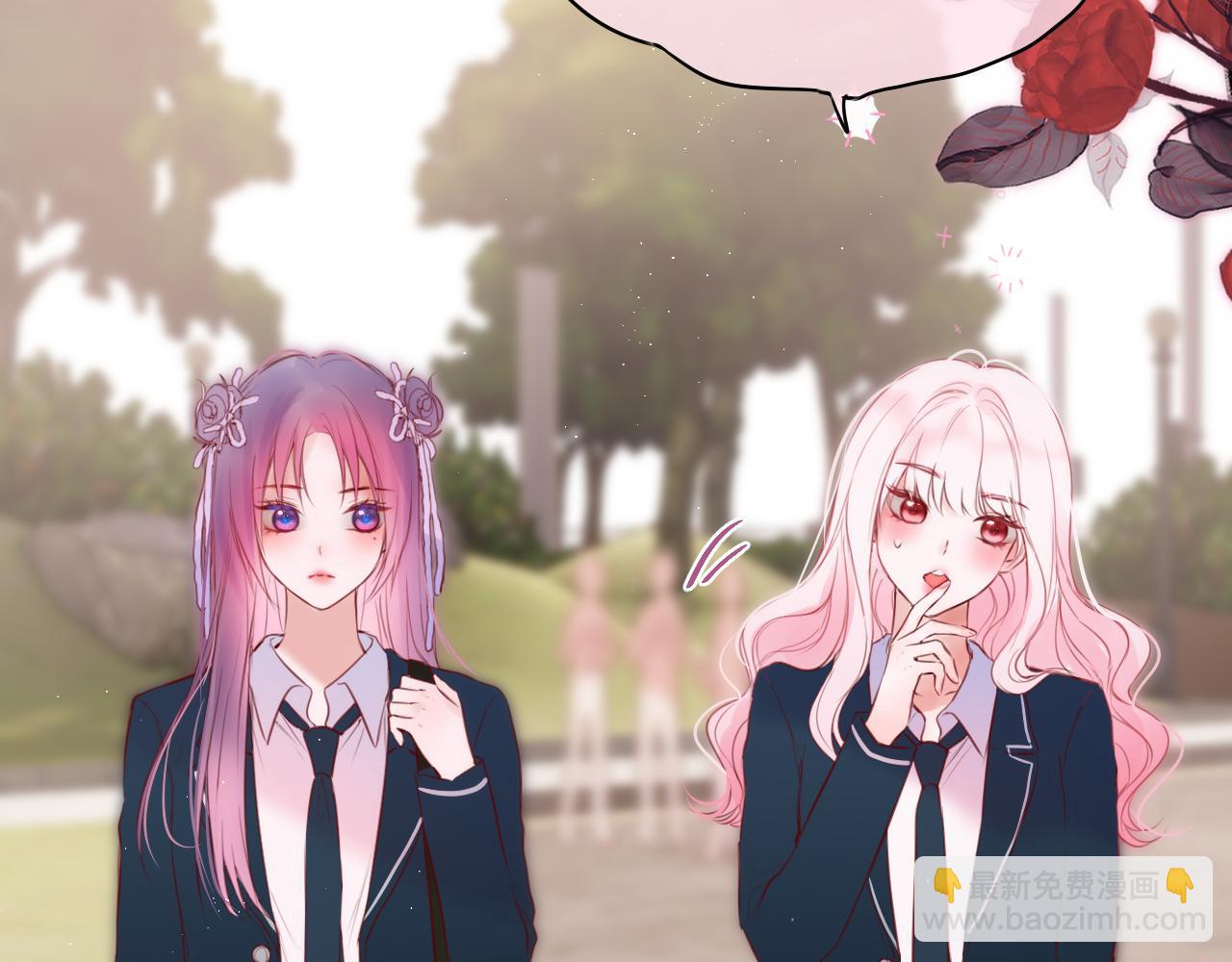 第43话 狐狸哥哥(1/2)-第50话