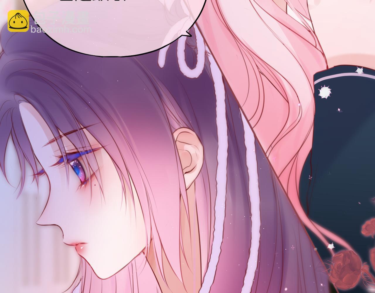 第43话 狐狸哥哥(1/2)-第50话