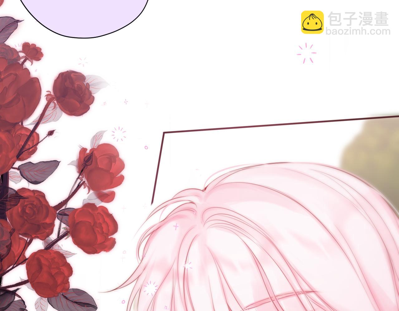 第43话 狐狸哥哥(1/2)-第50话