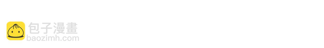 第45话 在意(1/3)-第52话