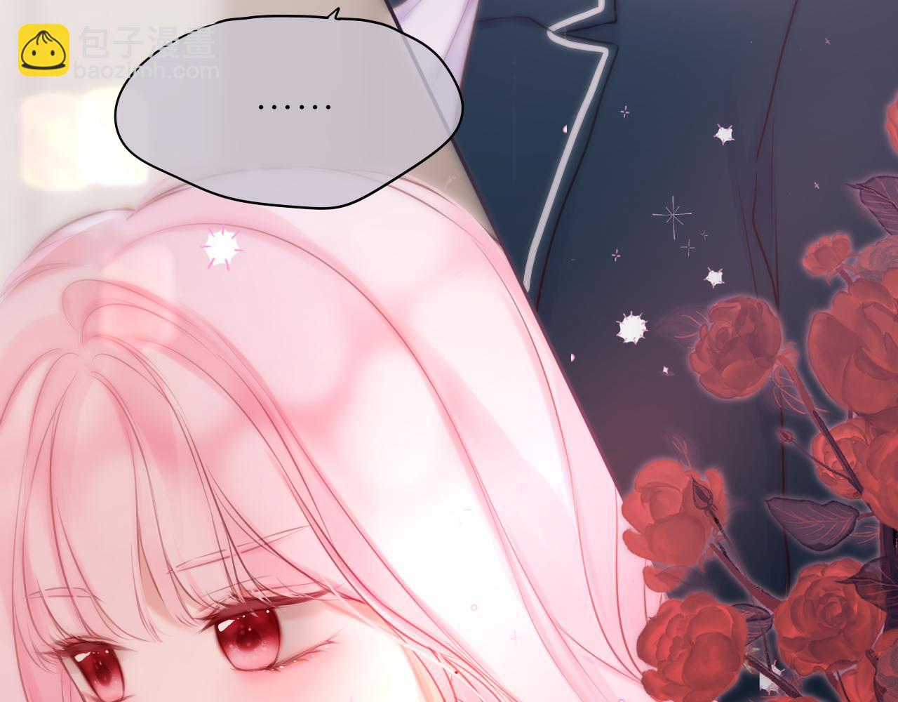 第45话 在意(1/3)-第52话