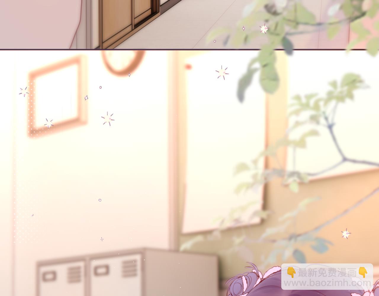 第45话 在意(1/3)-第52话