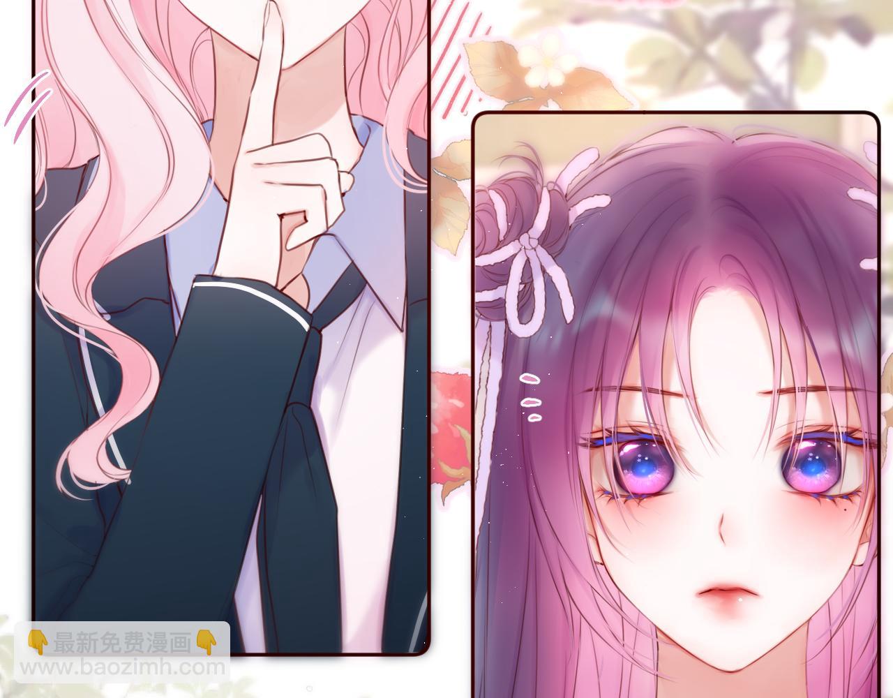 第45话 在意(1/3)-第52话