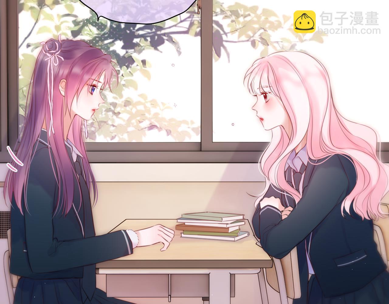 第45话 在意(1/3)-第52话