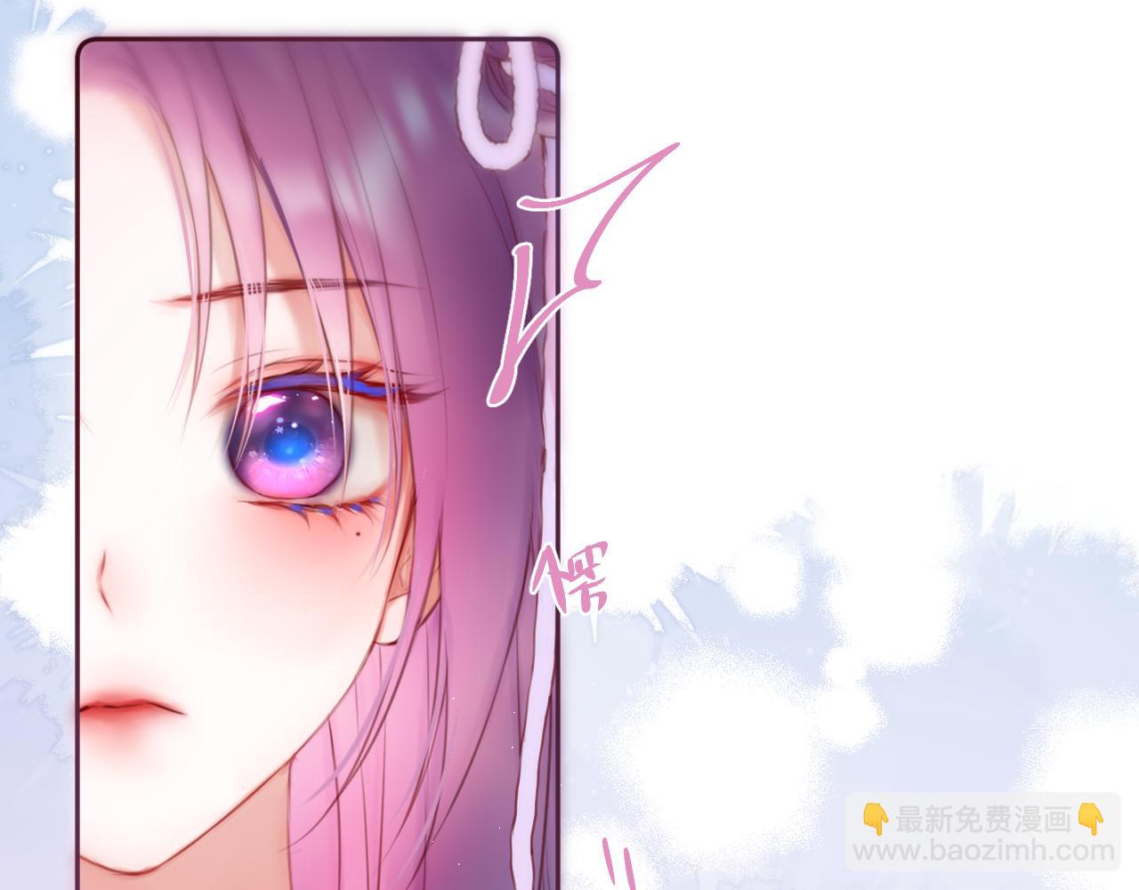 第45话 在意(1/3)-第52话