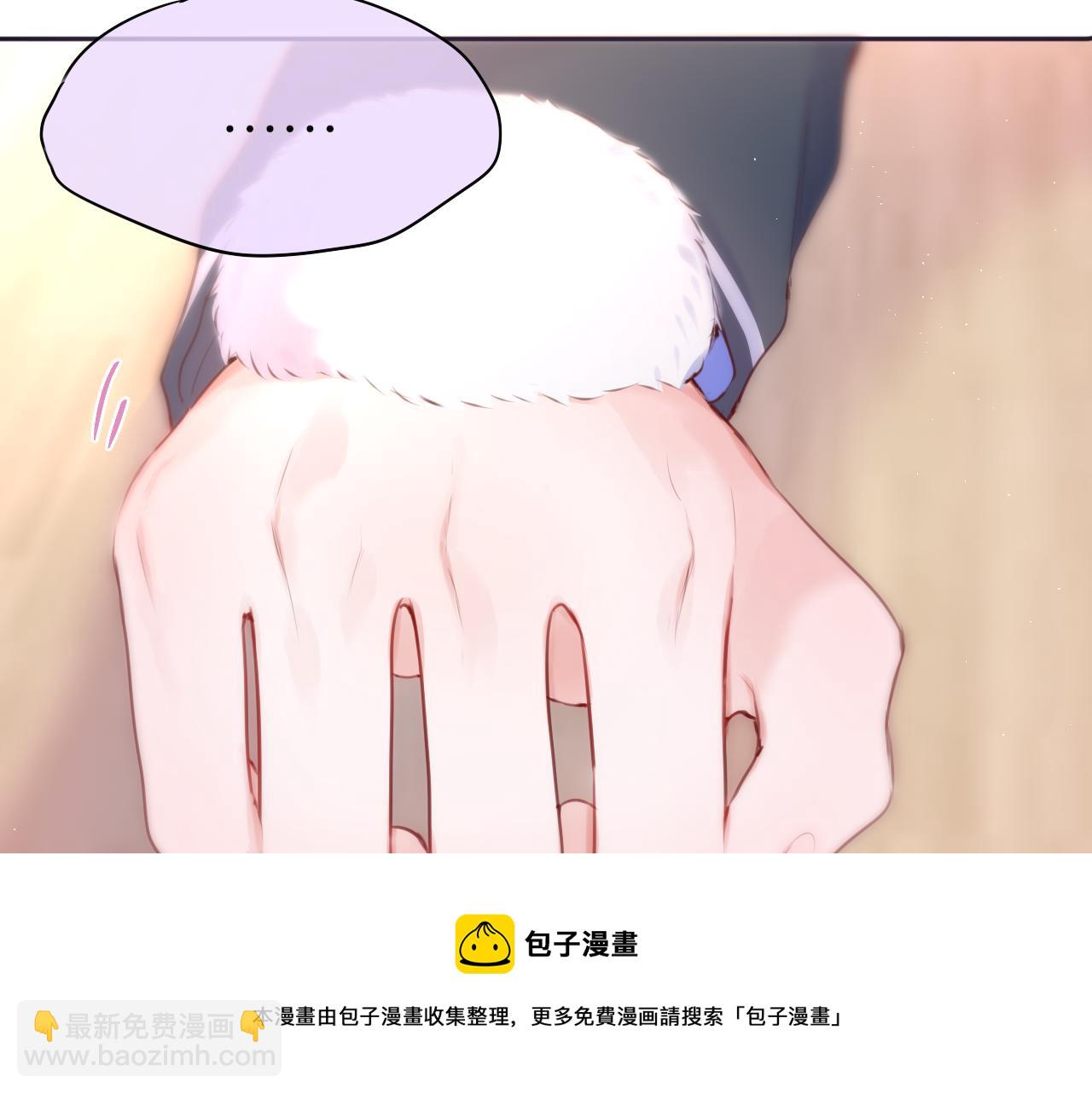 第45话 在意(1/3)-第52话