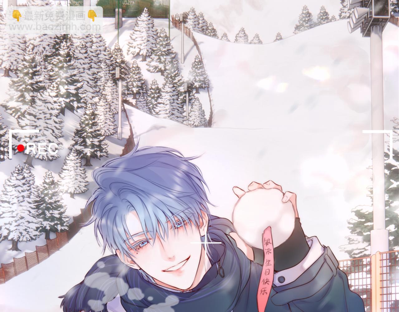 冬至生日剧场-第54话