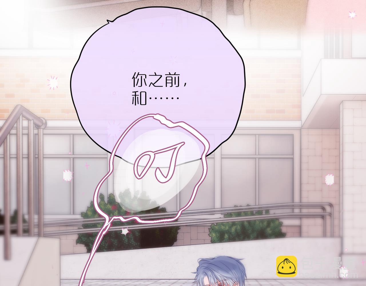 第47话 暗夜(1/3)-第56话