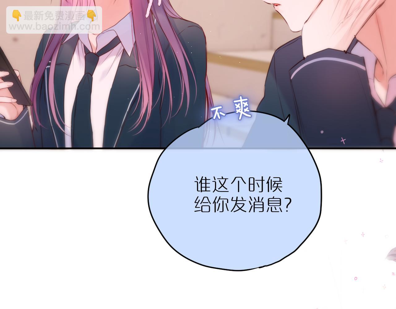 第47话 暗夜(1/3)-第56话