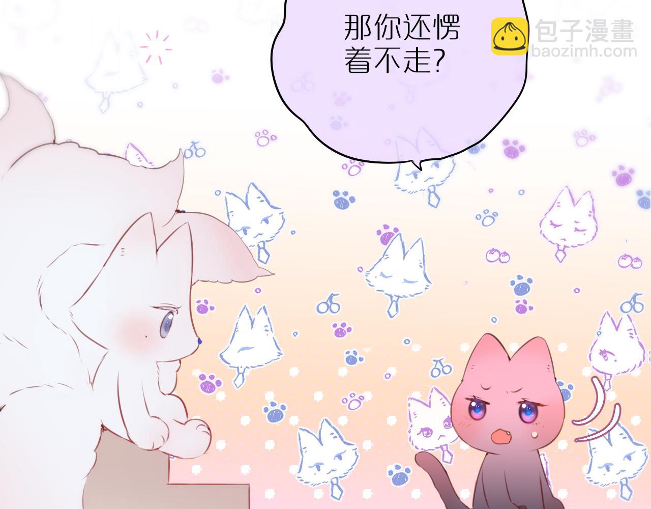 第47话 暗夜(1/3)-第56话