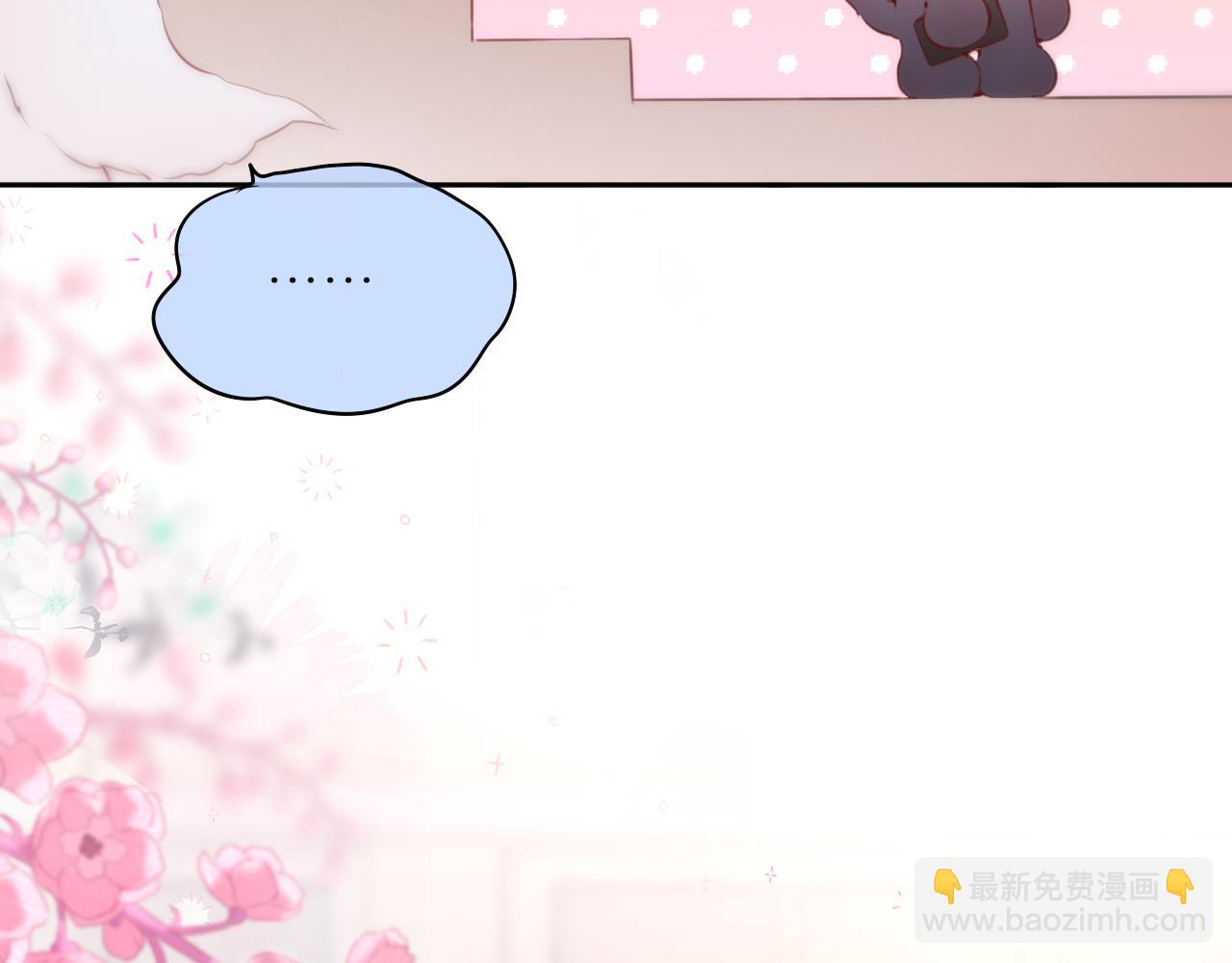 第47话 暗夜(1/3)-第56话