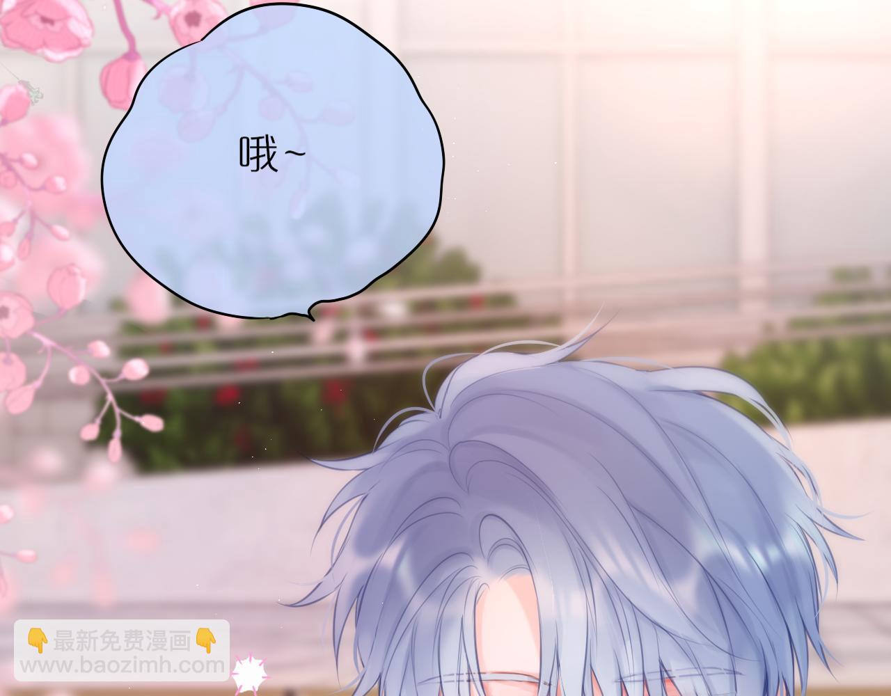 第47话 暗夜(1/3)-第56话