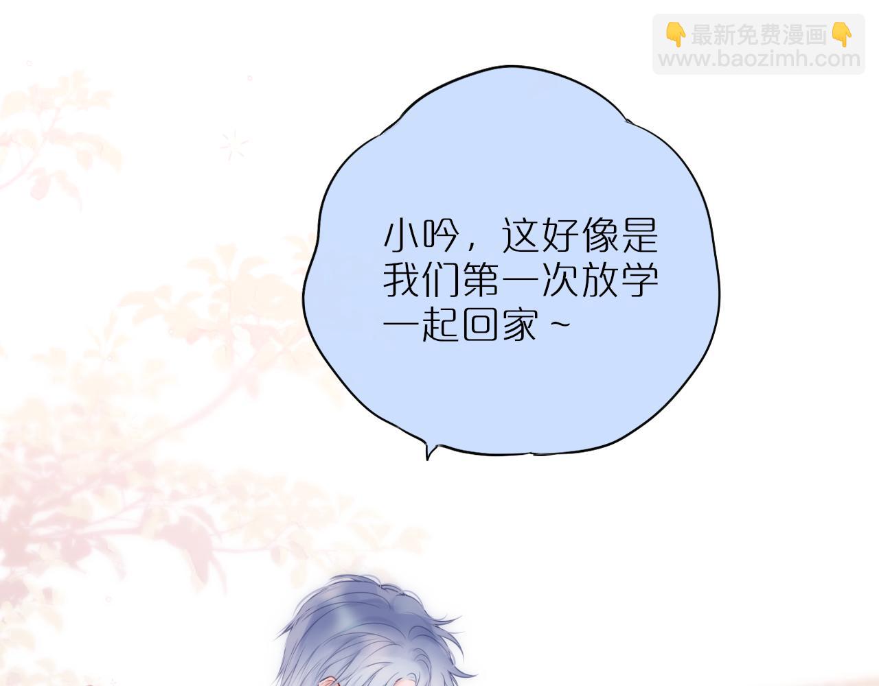 第47话 暗夜(1/3)-第56话