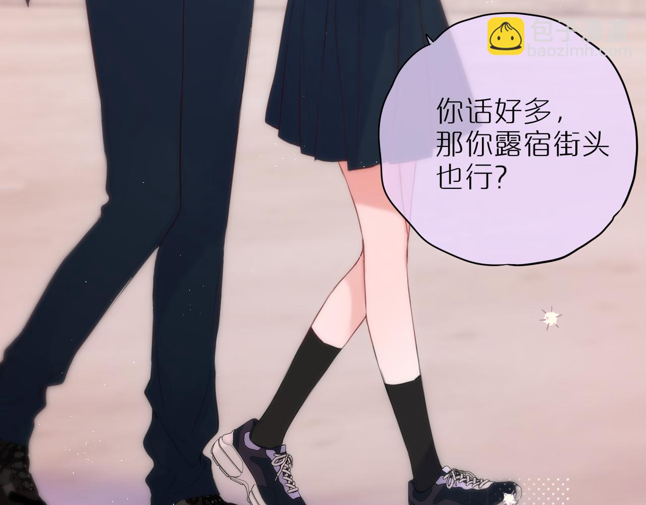 第47话 暗夜(1/3)-第56话