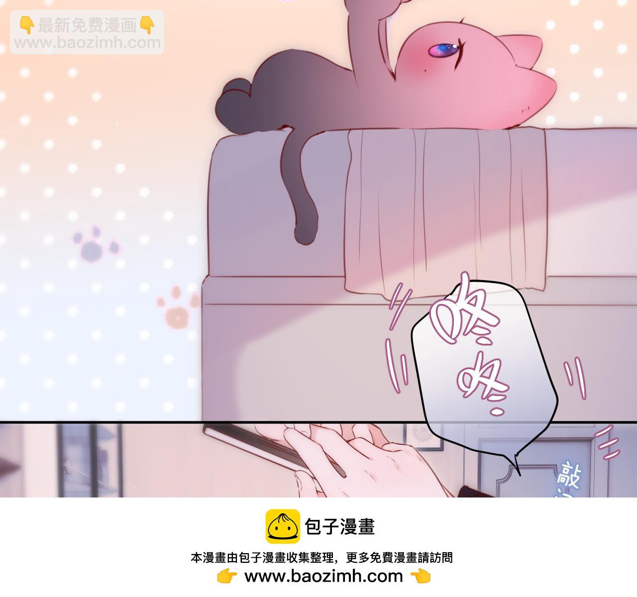 第47话 暗夜(1/3)-第56话