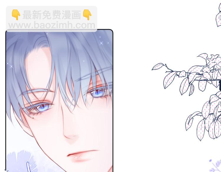 第4话 还分日夜？(1/3)-第6话