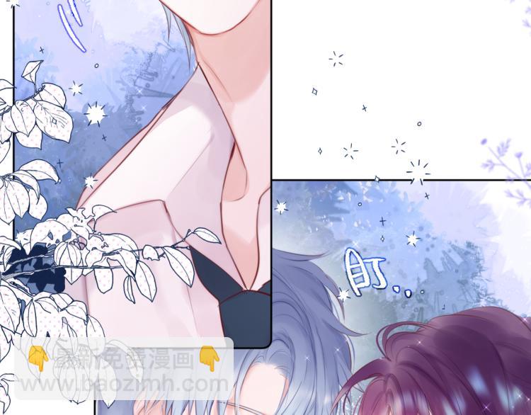 第4话 还分日夜？(1/3)-第6话