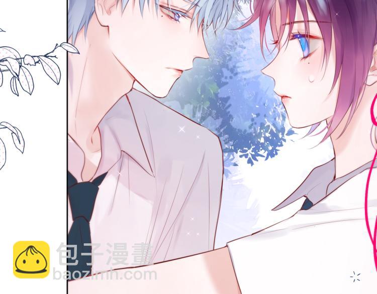 第4话 还分日夜？(1/3)-第6话