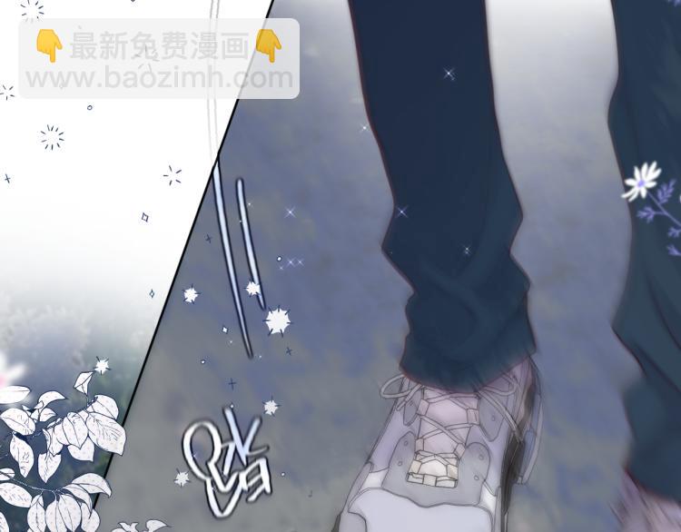 第4话 还分日夜？(1/3)-第6话