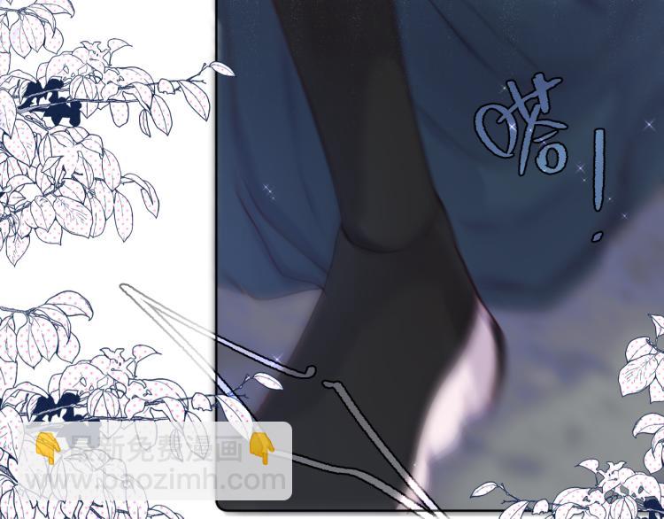 第4话 还分日夜？(1/3)-第6话