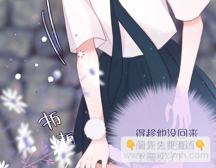 第4话 还分日夜？(1/3)-第6话