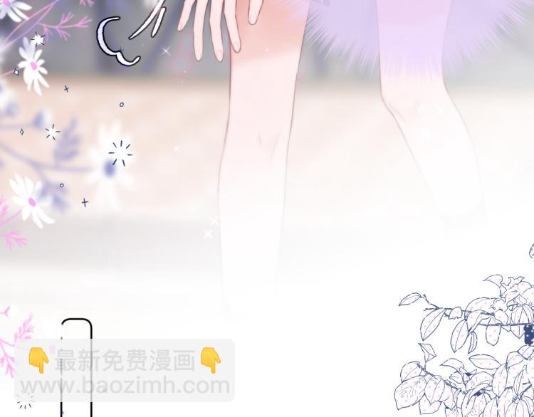 第4话 还分日夜？(1/3)-第6话